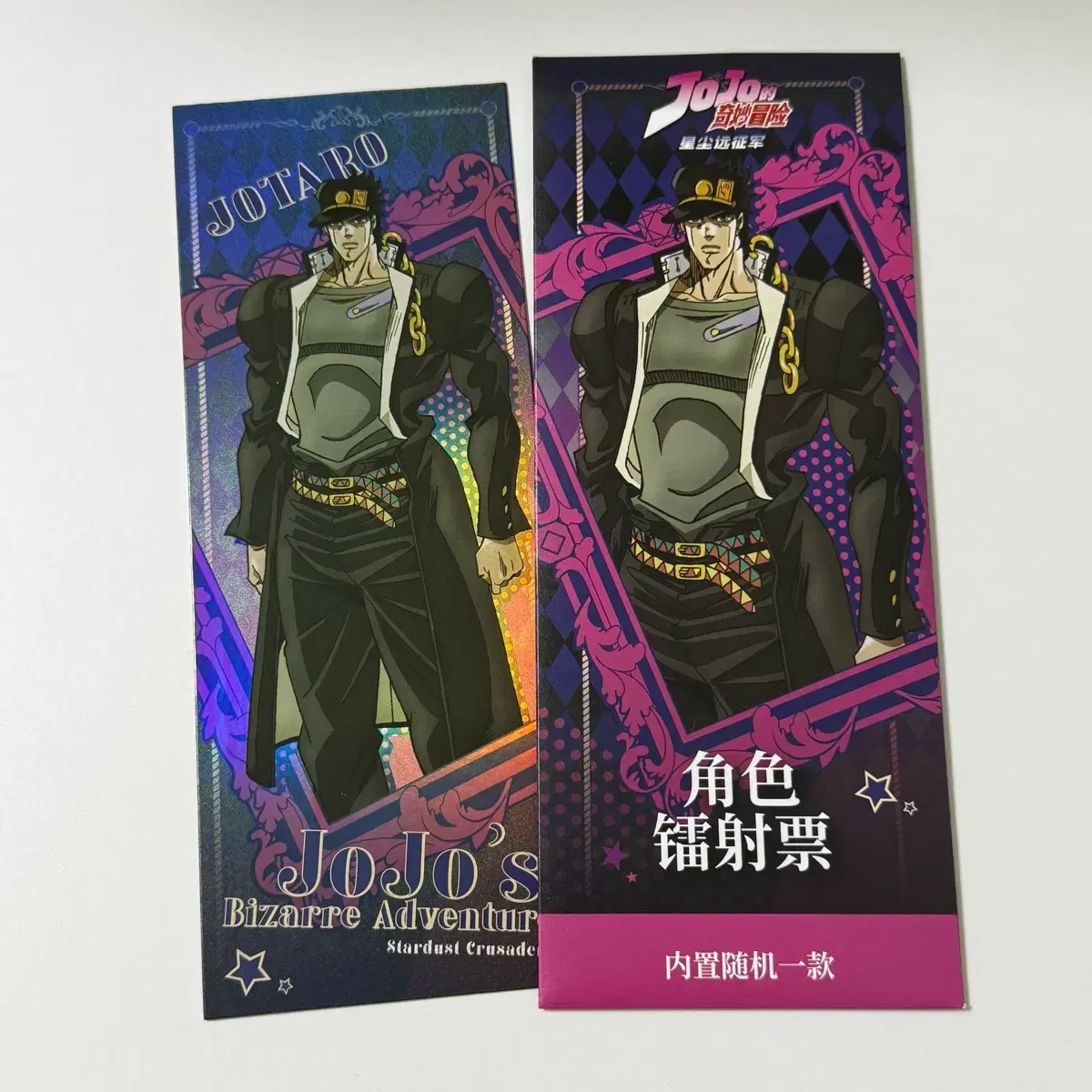 thumbnail-2
